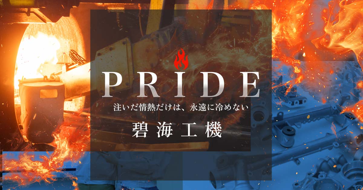 icchi様 リクエスト 2点 まとめ商品 ASウオタニ 01002 SPII パワーコイルセット (2P) CDI点火 2